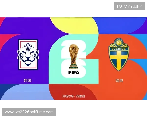 世界杯日本对瑞典比赛回放的高清版本在哪些网站可以免费获取